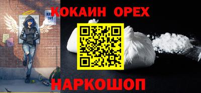 хмурый Пушкино