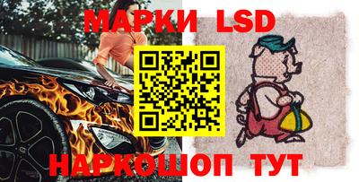 гашишное масло Пугачёв