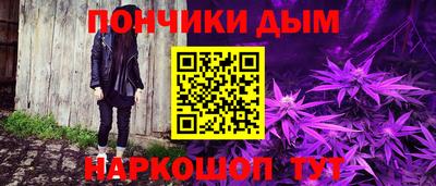 хмурый Пушкино