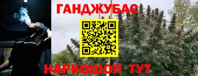 хмурый Пушкино