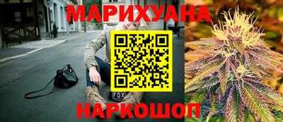 хмурый Пушкино