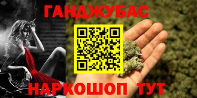 хмурый Пушкино