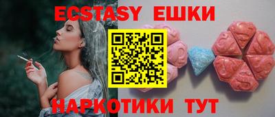 хмурый Пушкино