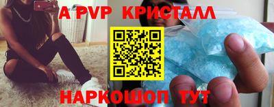 хмурый Пушкино