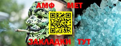 хмурый Пушкино