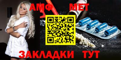 гашишное масло Пугачёв