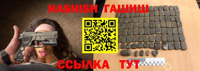 хмурый Пушкино