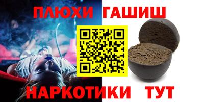 хмурый Пушкино