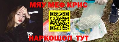 хмурый Пушкино