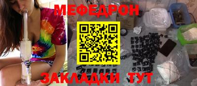 гашишное масло Пугачёв