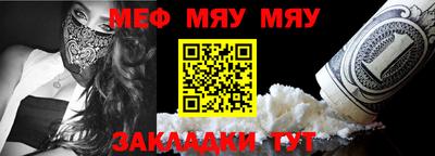 гашишное масло Пугачёв