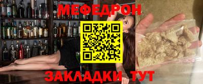 хмурый Пушкино